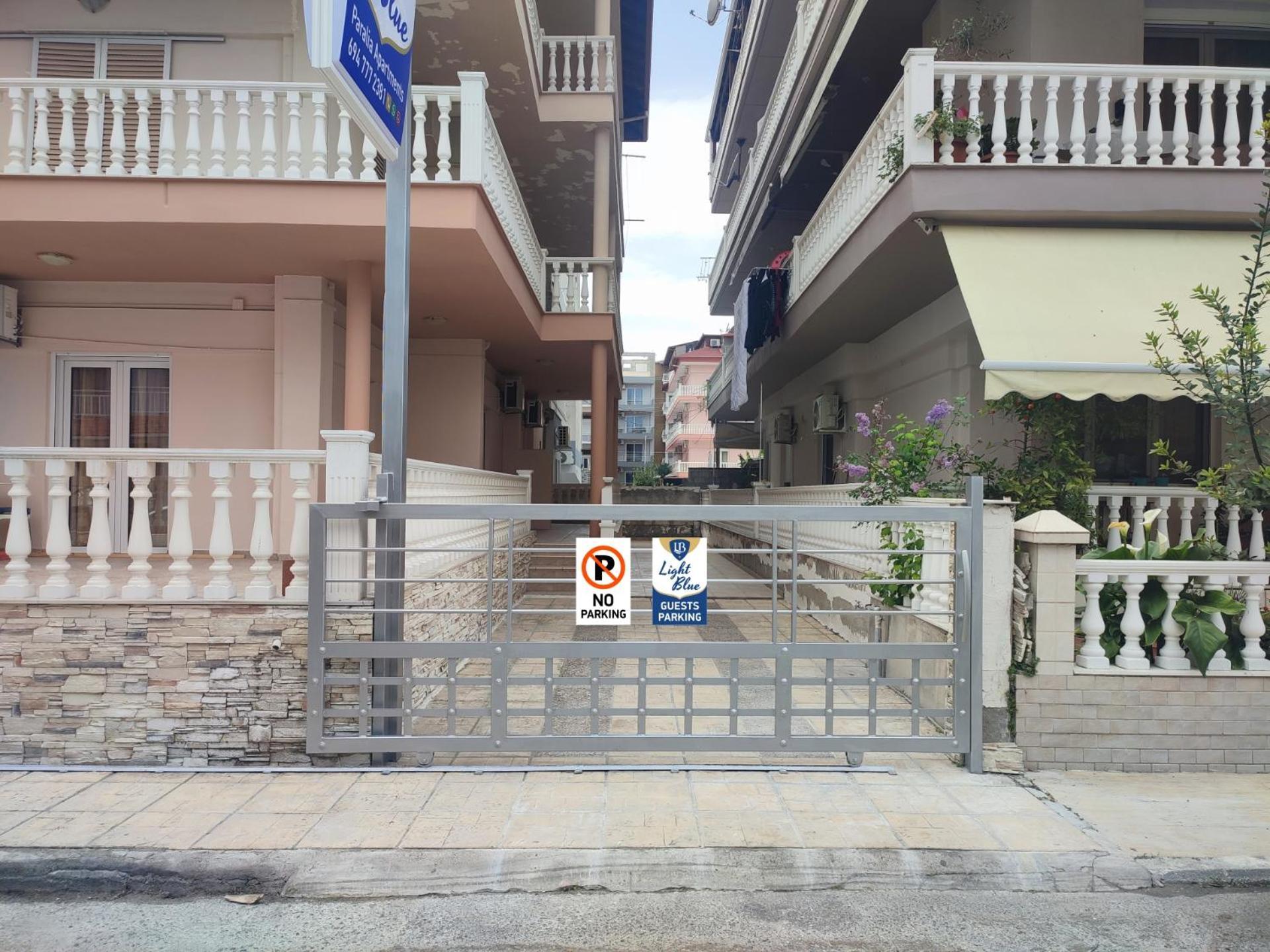 Light Blue Paralia Apartments 외부 사진